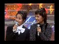 choi jin sil in drama 최진실 드라마에서의 모습들 saturday night music show 19940129