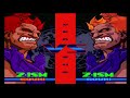 【ストzero3】全ボス超必殺技集 all bosses special moves 【street fighter alpha3】