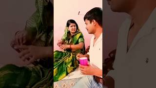 किसके किसके साथ ऐसा हुआ है?#shorts #trending #viral #comedy #funny #tiktok