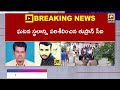 కొడుకుని హత్య చేసిన తండ్రి medak district incident swatantra telugu news