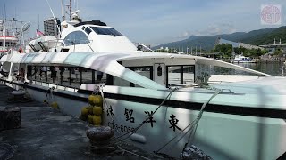 2020.7.27 龜山島之旅 (3-1)→ 賞海豚