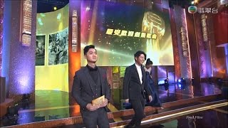 20161218 《萬千星輝頒獎典禮 2016》 鄭俊弘 許廷鏗 胡鴻鈞 何雁詩 頒發 《飛躍進步男藝員》獎項 及鄭俊弘入鏡部份