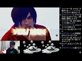 【vfes vfus】　居酒屋しょけたん　水曜日の朝を支えたいハイボール　【ストリートファイター6】