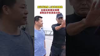 周润发被发现在上海滩晨跑，自带BGM，无保镖无助理，主动与路人合影，完全没有明星的架子，做一个心明，干净的人！