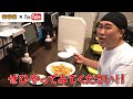 【来来亭】のyoutube　深夜の飯テロ　ガーリックシュリンプ　vol.28 豊橋柳生橋店（愛知県）