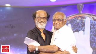 Rajini - Discipline from SP Muthuraman