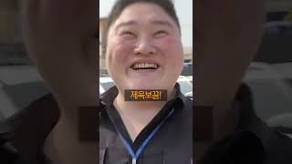 [중카 리뷰] 이것도 또 금방나가겠다;; 1000만원대 역대급가성비