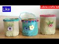 ৫ লিটার তেলের বোতল দিয়ে ক্রাফট আইডিয়া।5 litre plastic bottle craft idea. how to reuse plastic bottle