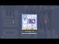 playlist 인트로부터 벅차오르게 하는 희망찬 노래 모음 플레이리스트 26곡 귓구녕이감동