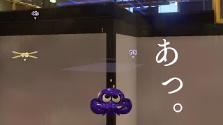 締まらない男【Splatoon2】