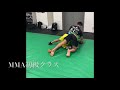 現役王者によるmmaジムの一般クラス指導風景