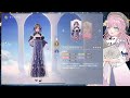 【インフィニティニキ】流星季限定アクセサリ🎀イベントの記念にぜひゲットしましょう✨🌠