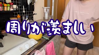 そろそろ周りから応援される恋愛がしたい【24歳独身女】