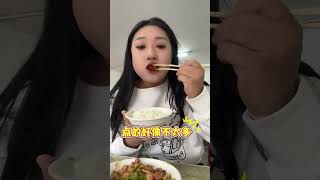 15块钱红烧肉随便造！是不是也挺合适～#路边摊美味