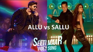 Allu Arjun vs Salman Khan || Seeti Maar Song #Shorts #AlluArjun #SalmanKhan