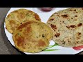 २ खाता खाता ४ खाऊन संपवाल इतका टेस्टी नाश्ता nasta chhaya s recipes