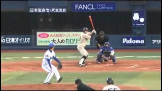 バファローズ駿太　2点タイムリースリーベース　2015年5月26日　横浜DeN