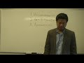 ci252 04 16 lecture part 1 introduction to