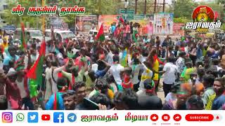 Veera kudumbar naanga song | paruthikottai | velmurugan songs