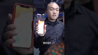 【小斌哥】女性朋友独自外出时一定要提高警惕，不要给坏人留有可乘之机！#shorts