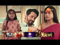 jagriti ep 112 preview jan 06 2025 zee tv