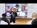 20240926 師大華語中文演講會｜中文演講｜《第一步》楊慈義 幽默演講