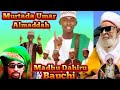 Murtada Umar Almaddah MADHU S.DAHIR USMAN BAUCHI {MADHU MURTADA UMAR HAUSA} #murtada  #hausa #viral