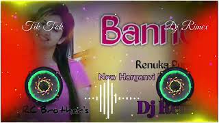 Banno DJ Remix|Renuka Punwar|Haryanvi Dj Song|4x4 Vibration Remix|Nawalgarh Music