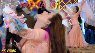 Odhani Odh Ke Nachu , Maha G Dance Performance Faisalabad Show 2023