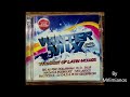 Winter Mix - The Best of Latin House (2008) Intro