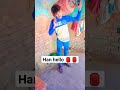 🥰😂मैं कहता हूंभाई 🤣इस दुनिया में जो पूछ के चुनावलगता है पान वाला funny video comedy 🤣😂😂🤣😂🤣😂😂😂😂🤣😂😂