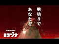 【放置はダメ？】今話題の初動壁塗りについて言及する けんしろさん【切り抜き スプラトゥーン】