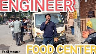 ENGINEER FOOD CENTER | Sreet food Gulbarga |Food Master| @-asianstreetfood