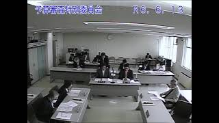 令和６年第２回定例会予算審査特別委員会 6月13日 美唄市議会