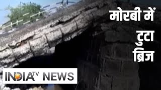 Bridge connecting Jamnagar to Kutch in Morbi collapses, no injury reported (IndiaTV News)