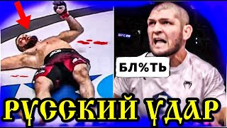 Это НОКАУТ ГОДА! ДАГЕСТАНЦЫ в 100-ый РАЗ ПОЖАЛЕЛИ, что СВЯЗАЛИСЬ с РУССКИМ БОЙЦОМ…