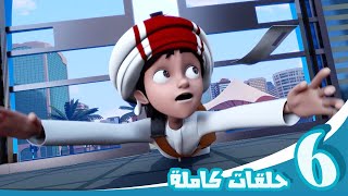 مغامرات منصور | وقت التشويق ج2 l | Mansour's Adventures | Excitement Time! P2