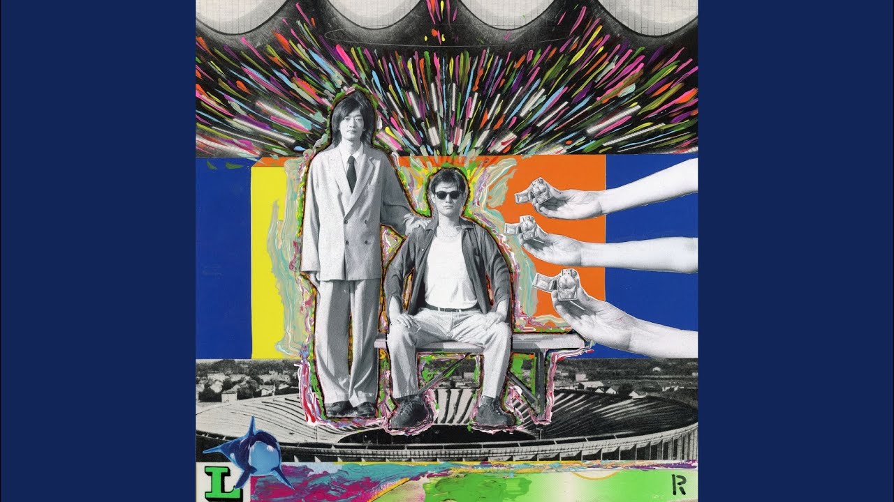 Dancing Youtube Music