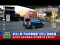 疑為閃車突鬼切 國道上自撞護欄大翻圈