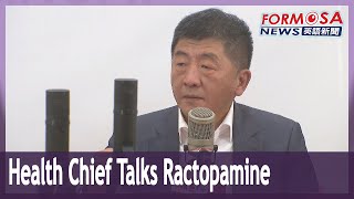 Health chief says ractopamine ban traded for ‘change to international status’