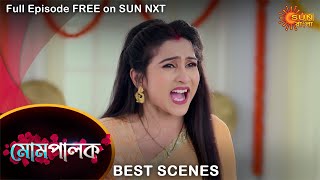 Mompalok - Best Scene | 22 August 2021 | Full Ep FREE on SUN NXT | Sun Bangla Serial