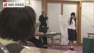 「必ず勝てると思っています」被爆体験者訴訟 長崎地裁判決を前に　原告や支援者らが集会　長崎市