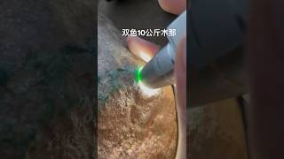 木那有色必进，木那出奇迹 #翡翠 #翡翠原石 #翡翠手鐲 #翡翠直播 #翡翠代購 #翡翠玉石 #帝王绿 #木那