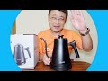 シンプル機能でコーヒーが淹れやすい電気ケトル ulalov zt bk10 electric kettle chaleira elétrica