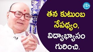 తన కుటుంబ నేపథ్యం, విద్యాభ్యాసం గురించి చెప్పిన Nadendla Bhaskar Rao || మీ iDream Nagaraju B.com