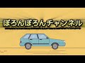 【買ってよかった３選】売却時にも影響ある！？