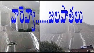 Bhongir Fort Rare Water Falls | Amezing Water Falls  | Nalgonda Water Falls|  Pepper Telugu