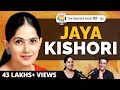 Kalyug, Maya Aur Bhagavata Purana - @Iamjayakishori | The Ranveer Show हिंदी 126