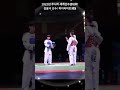 김윤서 선수 🥇👍👏👏👏 shorts taekwondo tkd