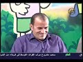 نكات من برنامج أضحكك 17